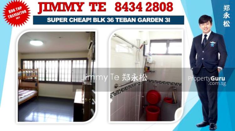 Blk 36 Teban Gardens Road (Jurong East), HDB 3 Rooms #117777152